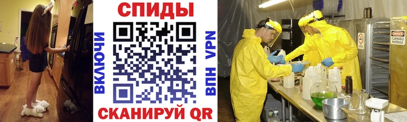 АМФЕТАМИН Розовый  где продают наркотики  ОМГ ОМГ ссылка  Зея 