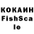 Alfa_PVP СК КРИС 181.Tophype