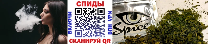 Бутират Butirat Зея