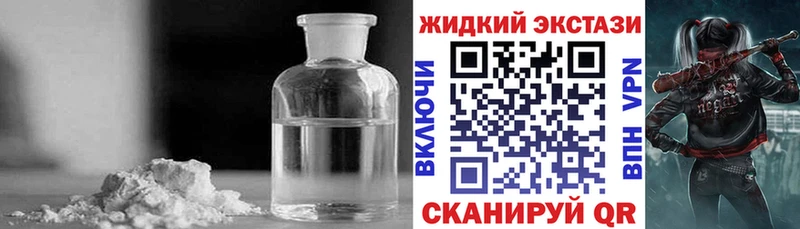 hydra ссылка  Зея  Бутират 99% 