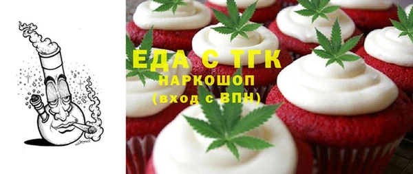 меф Абаза