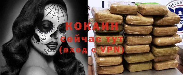 меф Абаза