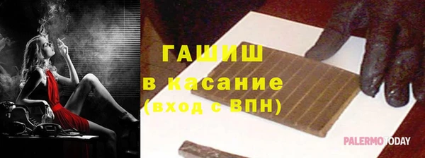 меф Абаза