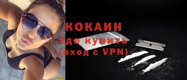 меф Абаза