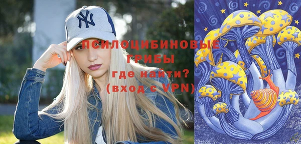 меф Абаза