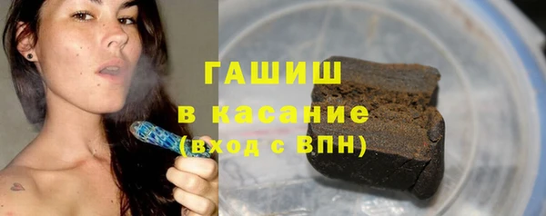 mix Абинск