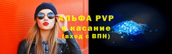 меф Абаза
