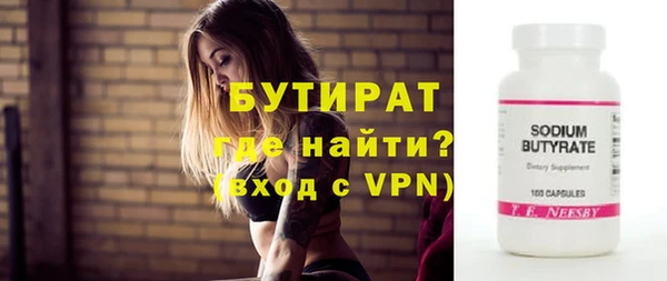 mix Абинск