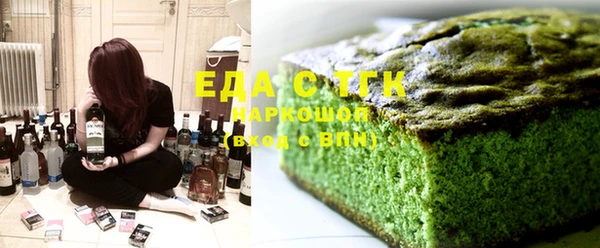 mix Абинск