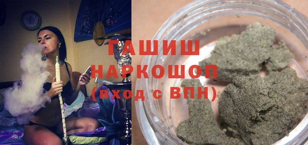 mix Абинск