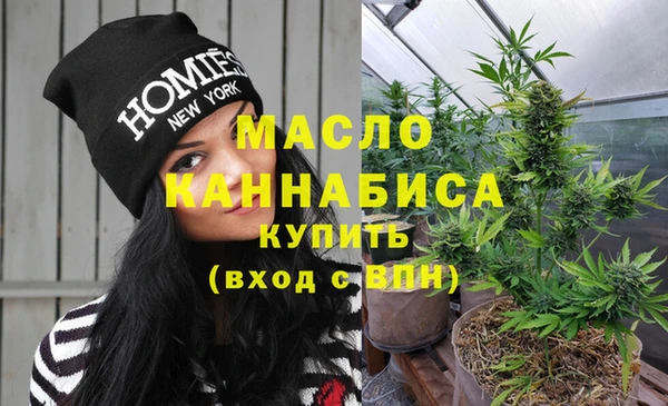 mix Абинск