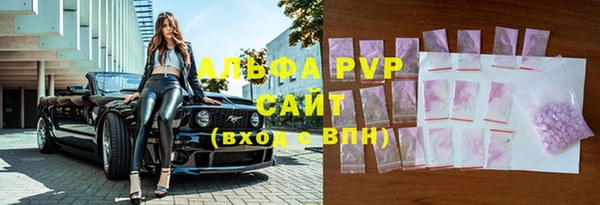 mix Абинск
