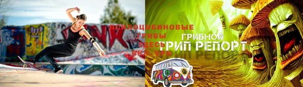 меф Абаза