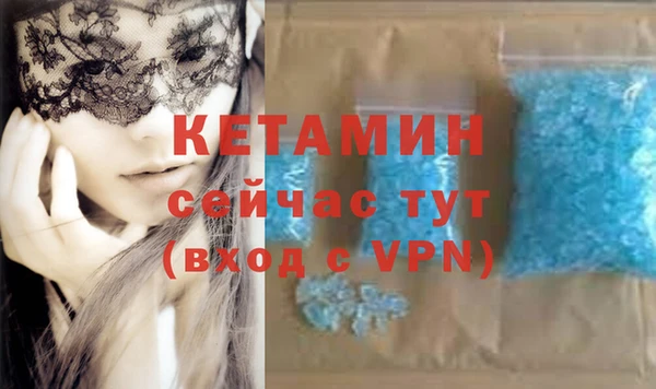 MDMA Premium VHQ Остров