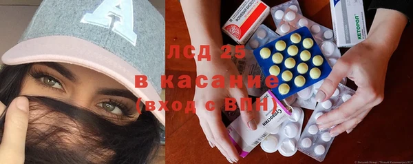mix Абинск