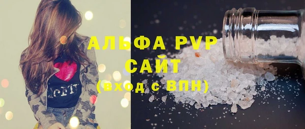 меф Абаза