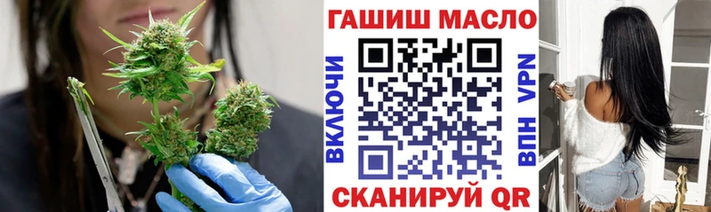 даркнет сайт Зея ТГК Wax