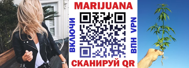 Каннабис тримм  сколько стоит  Зея 